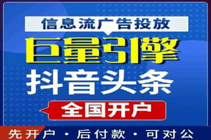 某某SEM服务公司如何帮助企业实现ROI最大化