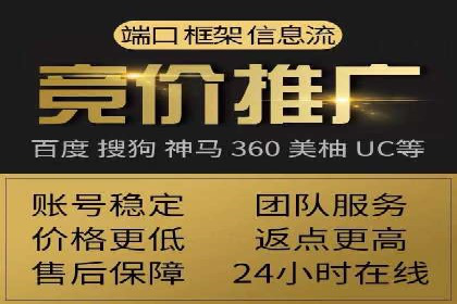 头条信息流算法揭秘与应用